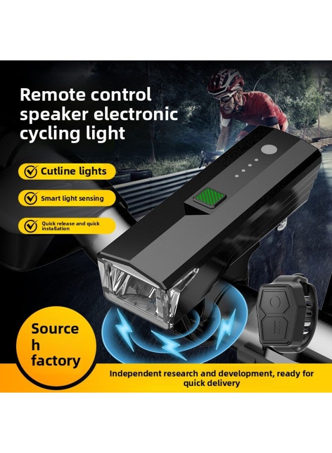 Loquat Bicycle Light Remote Control Horn Strong Light Long-range Front Light Light Sense Mountain Road Bike Led Put Vertigo Riding Light-Color:Ss B7-1 Digital Battery Level Indicator (1600 Mah) - Image 2