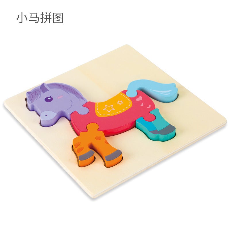 Wooden Baby Animal Three-Dimensional Puzzle Toy Building Blocks Assembling 2-5 Years Old Baby Early Education Educational Kindergarten Toys - Image 1