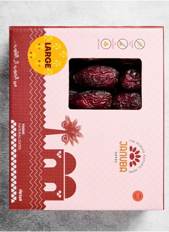 JANUBA Januba Medjool Dates Premium (1000 gm) large  - Image 1