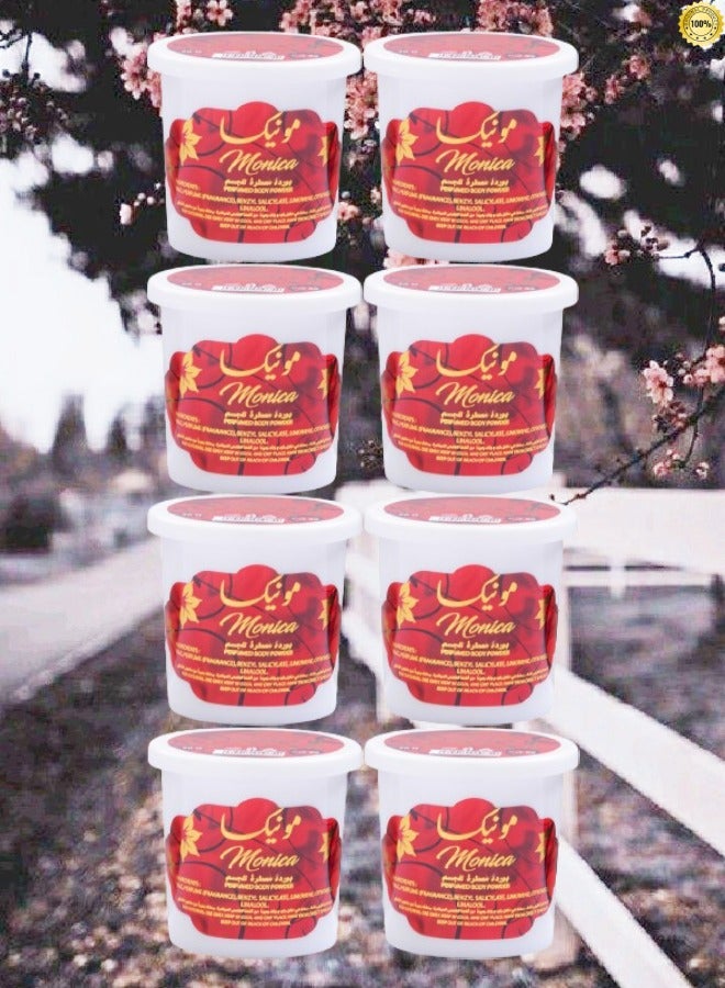 بانافع 8 قطع بودرة معطرة مونيكا 50 جرام - Image 1