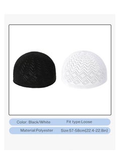 Generic 4 Pcs Kufi Hats and Muslim Prayer Beads Set for Men Women Include 2 Handicraft Knitted Muslim Hat Stretchy Taqiyah Cap and 2 Muslim Tasbih 99 Beads Muslim Ramadan Gifts Black and White  - Image 2