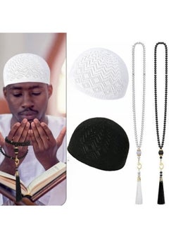 Generic 4 Pcs Kufi Hats and Muslim Prayer Beads Set for Men Women Include 2 Handicraft Knitted Muslim Hat Stretchy Taqiyah Cap and 2 Muslim Tasbih 99 Beads Muslim Ramadan Gifts Black and White  - Image 1