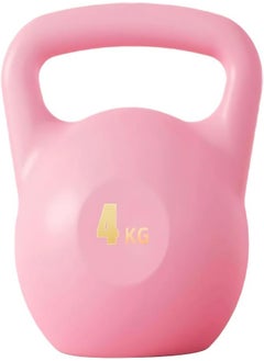 Occuwzz 4KG Water-Filled Kettlebell – Anti-Slip Grip Adjustable Weight for Strength Training & Home Workouts, Portable Fitness Kettlebell for Men, Women & Kids (Pink)  - Image 1