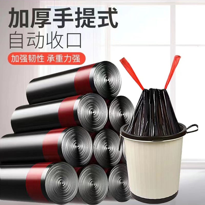 Factory Automatic Closing Portable Drawstring Garbage Bag Affordable Kitchen Bucket Black Student Pull Bag - Image 2