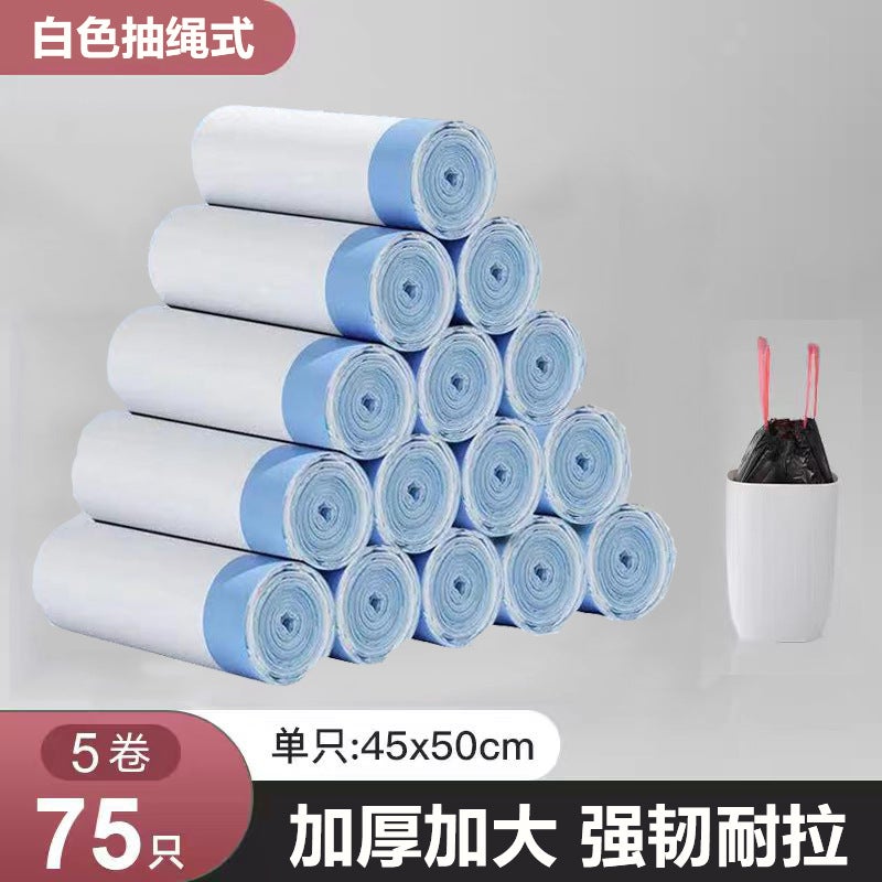 Factory Automatic Closing Portable Drawstring Garbage Bag Affordable Kitchen Bucket Black Student Pull Bag - Image 1