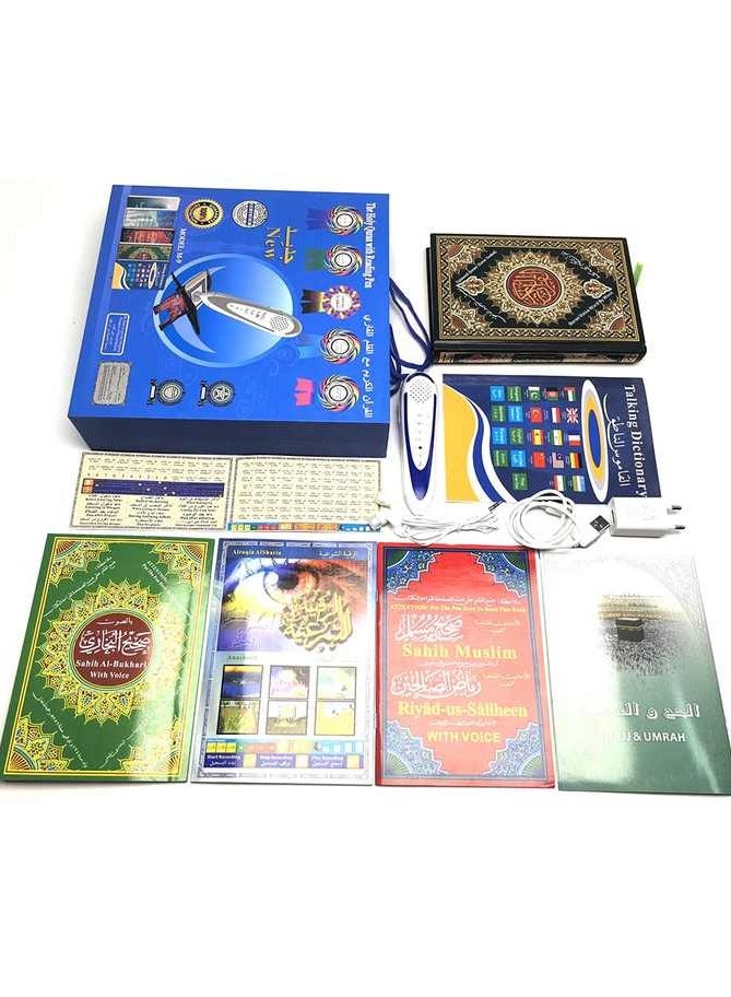 Advanced Digital Quran Reader – Model M-9 with Multilingual Support  - Image 4