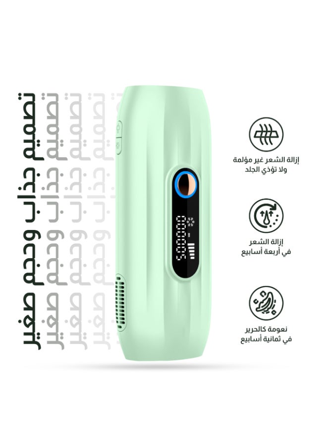 ملاي جهاز إزالة الشعر بالليزر T15 Ice Compress IPL Sapphire Laser 0.6 ثانية/فلاش، 500000 ومضة، 5 مستويات للطاقة، جهاز إزالة الشعر بالليزر الدائم غير المؤلم للوجه والساق والذراع والإبط وخط البكيني باللون الأخضر - Image 3