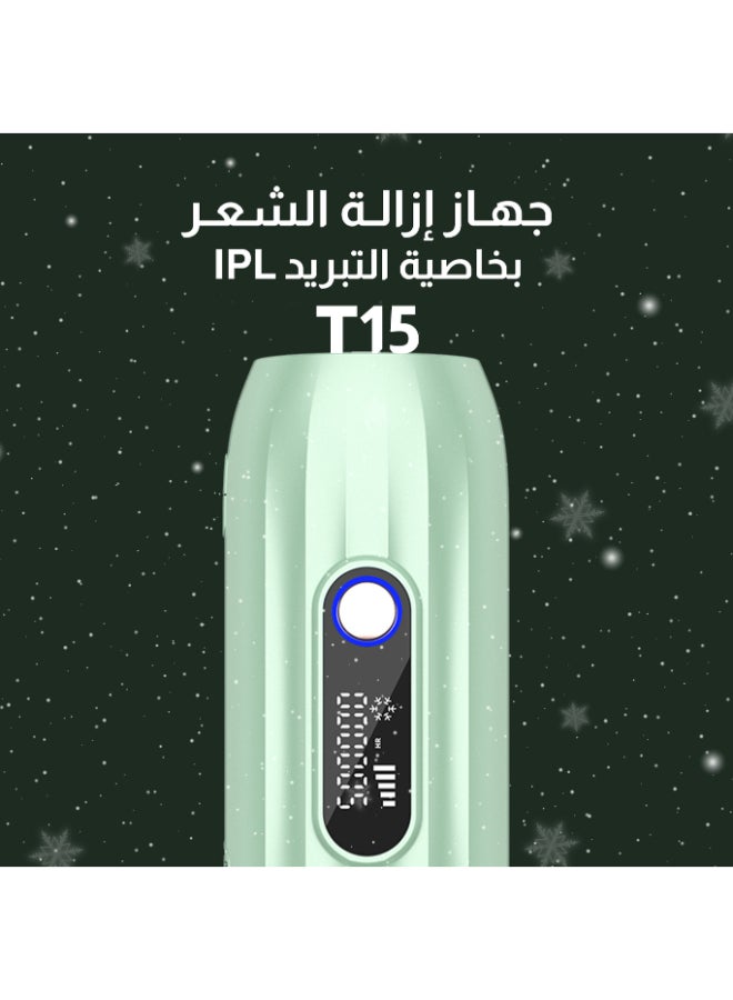 ملاي جهاز إزالة الشعر بالليزر T15 Ice Compress IPL Sapphire Laser 0.6 ثانية/فلاش، 500000 ومضة، 5 مستويات للطاقة، جهاز إزالة الشعر بالليزر الدائم غير المؤلم للوجه والساق والذراع والإبط وخط البكيني باللون الأخضر - Image 2