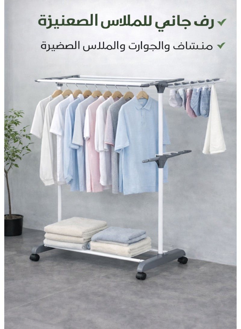 دوبيو رف تجفيف ملابس قابل للطي متعدد الطبقات مزود بعجلات - حامل غسيل داخلي وخارجي قابل للتعديل - Image 4