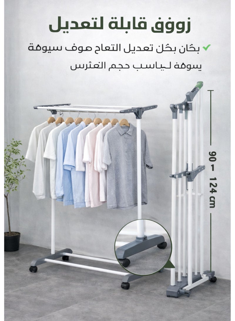 دوبيو رف تجفيف ملابس قابل للطي متعدد الطبقات مزود بعجلات - حامل غسيل داخلي وخارجي قابل للتعديل - Image 3