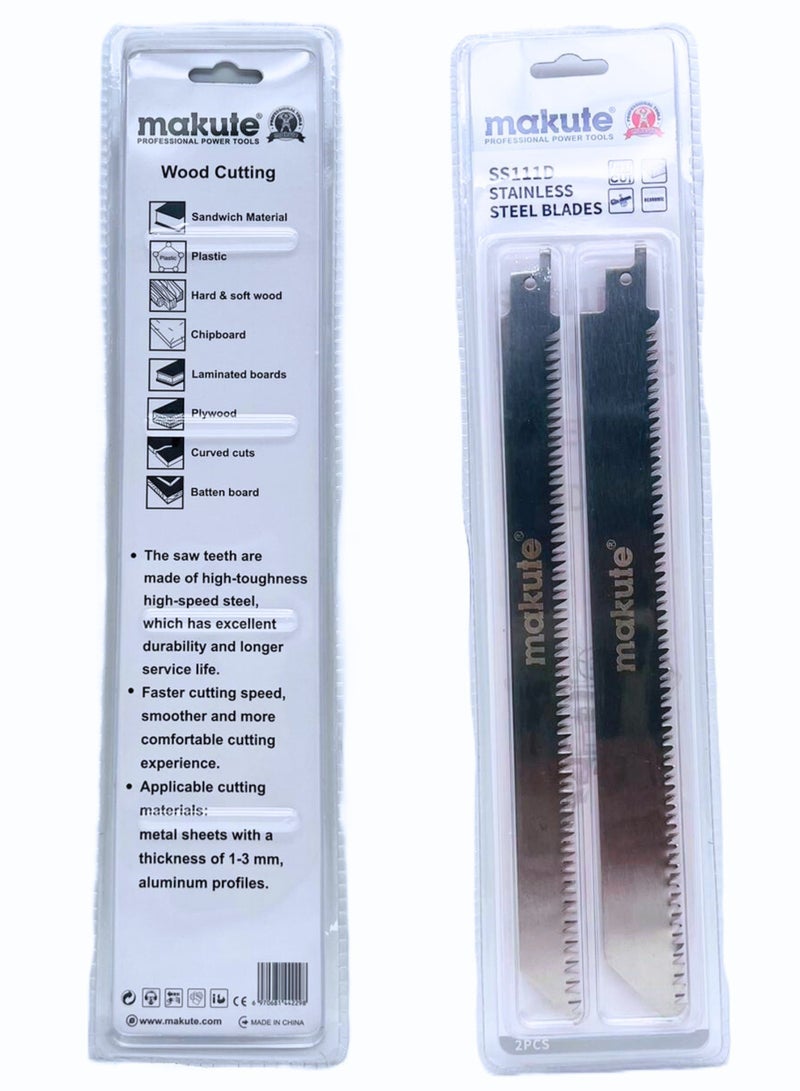 makute Jigsaw Blades for Wood & Metal Cutting, High-Speed Stainless Steel, Fast Cut, 2-Pack - Ideal for Plastic, Chipboard, Laminated Boards, Plywood, Curved Cuts, Metal Sheets (1-3mm), and more- SS111D - Image 4