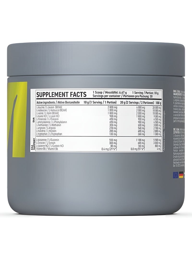 بصريا فيسيلي، أحماض أمينية إي إيه إيه, 200 غرام، نكهة الجريب فروت، 20 حصة - Image 2