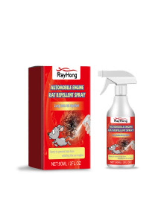 رايهونغ رشة محرك سيارة رايهونغ، رشة مكافحة القوارض لصندوق محرك السيارة، رشة خاصة للسيارات - Image 5