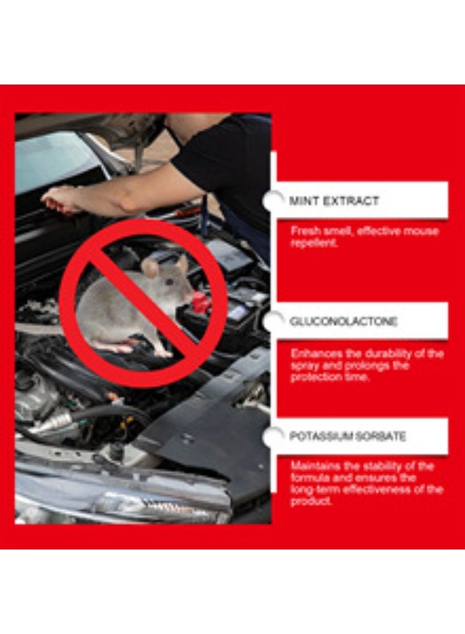 رايهونغ رشة محرك سيارة رايهونغ، رشة مكافحة القوارض لصندوق محرك السيارة، رشة خاصة للسيارات - Image 4