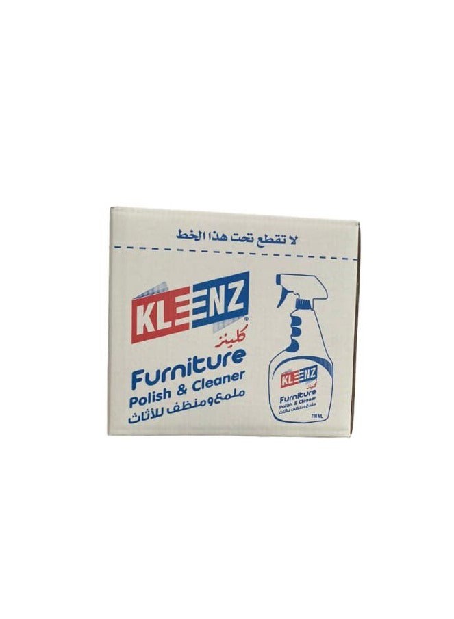 كلينز منظف وملمع الاثاث    من كلينز    (٧٠٠ ملي ) - Image 3