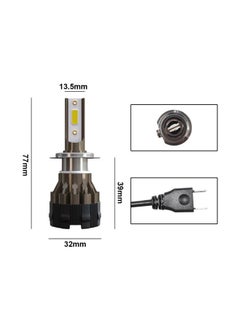 NIBEMINENT 2-Piece Car LED Headlight Bulbs  - Image 2