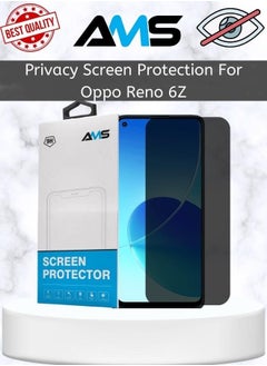 AMS Tempered glass screen protector for privacy and protection for Oppo reno 6Z  - Image 1
