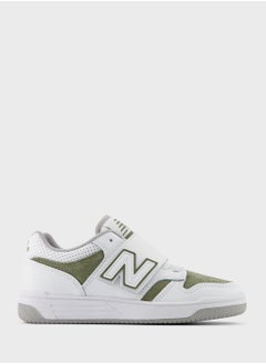 New Balance Kids Bb480  - Image 1
