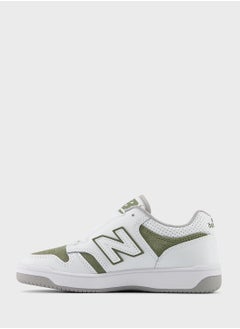 New Balance Kids Bb480  - Image 2