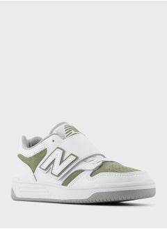 New Balance Kids Bb480  - Image 3