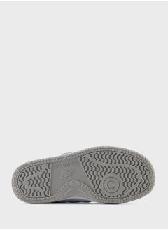 New Balance Kids Bb480  - Image 4