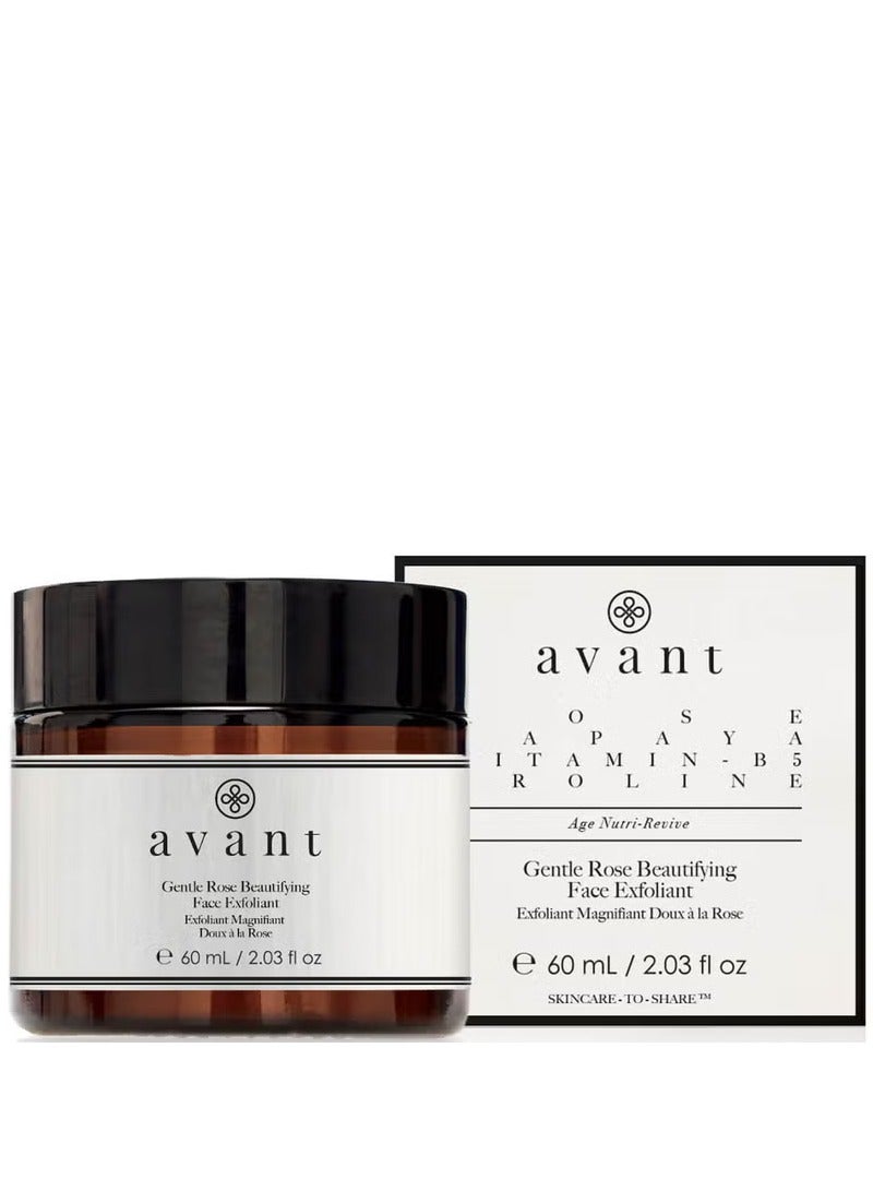Avant Skincare Avant Skincare Gentle Rose Beautifying Face Exfoliant 60ml  - Image 1