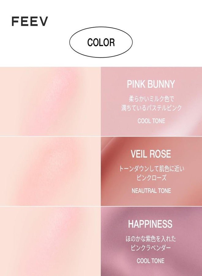 Feev [FEEV] Hyperfit Color Serum Liquid Blush (Mini) #Pink Bunny, 0.3 fl oz (10 ml) - Image 4