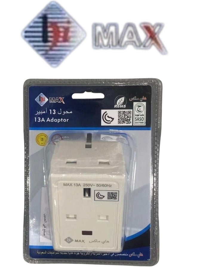 هايماكس محول قابس ثلاثي الاتجاهات بثلاثة دبابيس مع وصلة مقبس طاقة متعددة المقابس، محول قابس عالمي، موسع طاقة ثلاثي المنافذ مع فيوز مدمج للاستخدام المنزلي والسفر والمطبخ والمكتب (أبيض) - Image 2