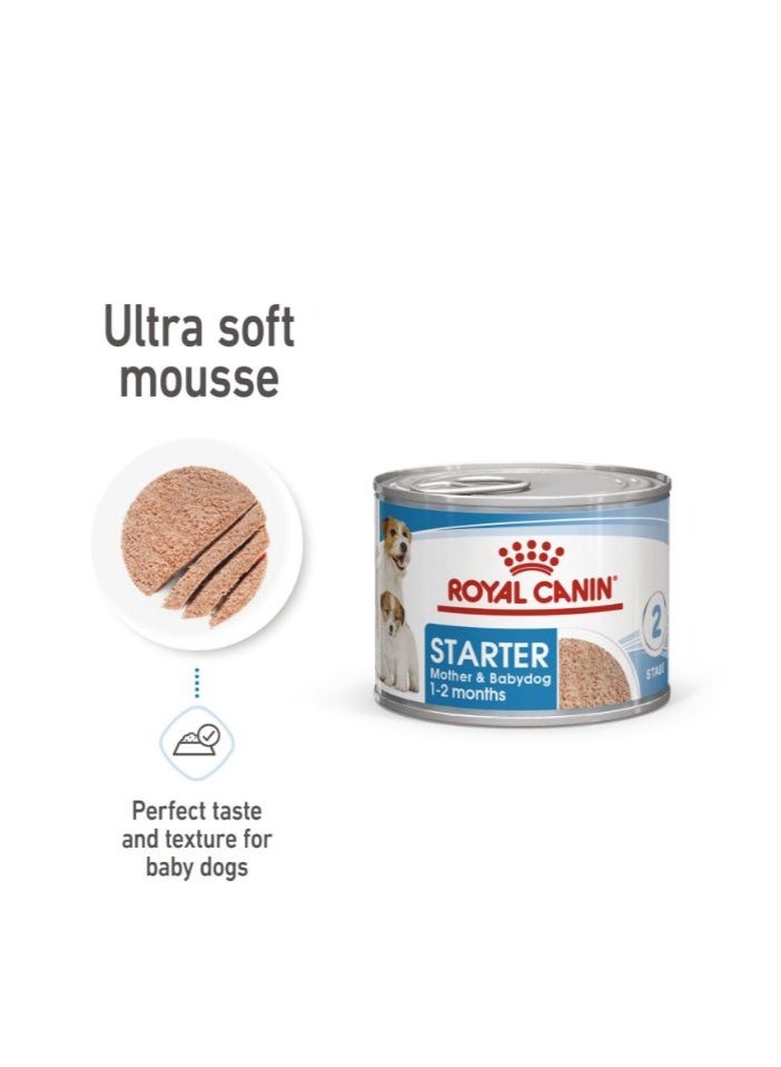 رويال كانين طعام الكلاب الرطب رويال كانين كانين هيلث نيوتريشن ستارتر موس - 3 عبوات سعة 195 جرام - Image 3