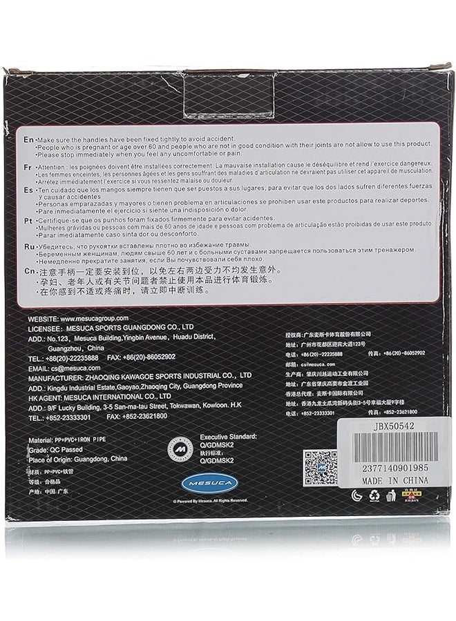 JOEREX Exercise Wheel - JBX50542 - Image 3