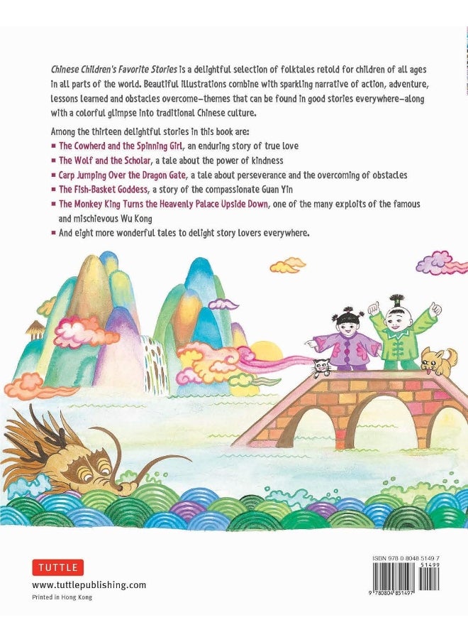 Chinese Children's Favorite Stories: Fables, Myths and Fairy Tales  - Image 2
