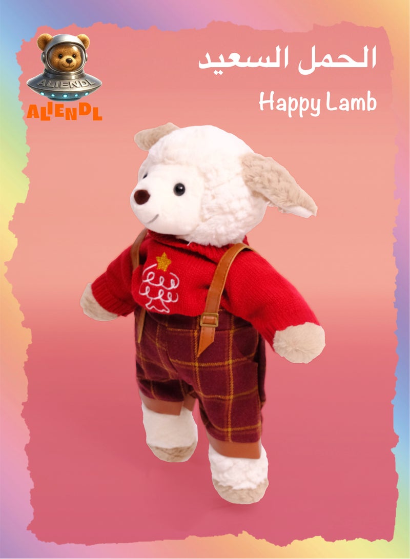 ALIENDL Happy Lamb – Plush Lamb Sheep Stuffed Animal Toy for Baby Kids, Soft Cute Lamb Doll Gift Set with Removable Outfit & Pouch, Gentle Gift for Kids, Girls & Friends - Image 1