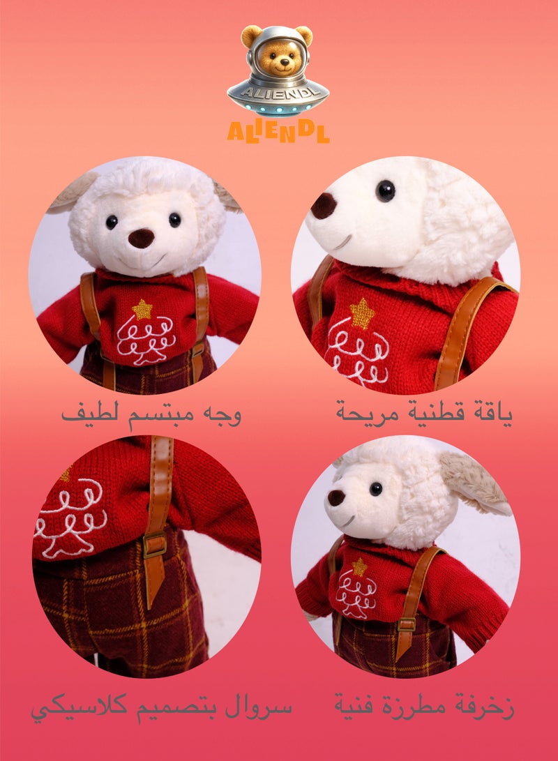 ALIENDL Happy Lamb – Plush Lamb Sheep Stuffed Animal Toy for Baby Kids, Soft Cute Lamb Doll Gift Set with Removable Outfit & Pouch, Gentle Gift for Kids, Girls & Friends - Image 5