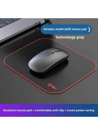 Wireless Bluetooth Mouse Silent Charging Laptop Desktop Computer Office Unlimited Suitable For Lenovo Dell Asus-Specification:Technology Gray/wireless Version [silent + Rechargeable] + Mouse Pad 30cmx25cm - pzsku/Z48F1D2A100DCE6C410C6Z/45/1745993123/63a8bea7-c045-4d13-b1dc-a55b5af2e895
