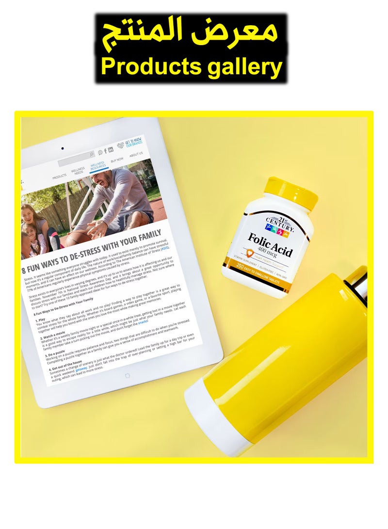 21st Century Folic Acid 400 mcg 250 Easy to Swallow Tablets - Image 3