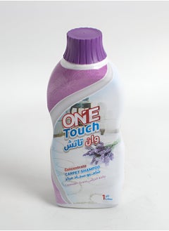 One Touch Lavender Scent Carpet Shampoo 1 Liter  - Image 2