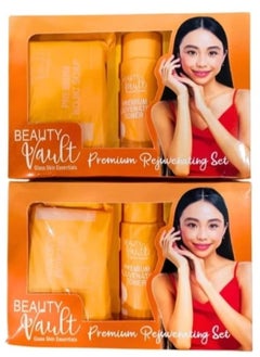 Beauty Vault Premium Rejuvenation Set - 2 pieces 