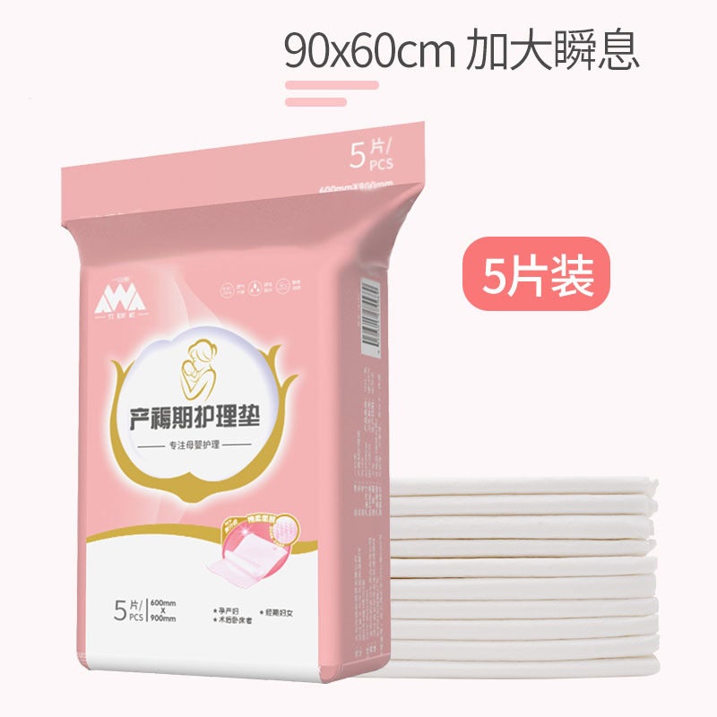 Generic Adult Nursing Pads 90X60, Maternity Sanitary Mat, Disposable Extra Thick Pack of 5 pieces 