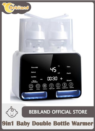 9-In-1 Baby Double Bottle Warmer for Breastmilk with Timer, Universal Bottle Warmer , Accurate Temperature Control Mobile Bottle Warmer - pzsku/Z48F2D5D7D6E887599405Z/45/1751513318/fc8ddc1f-ac8e-4c0f-a136-8bf18bfac680
