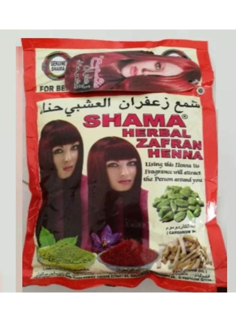 شامة شمع زعفران العشبي حناء - 150غرام - Image 3