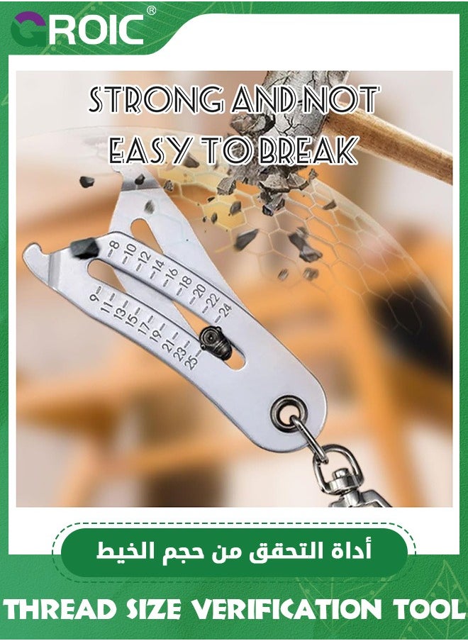 GROIC - Portable Precise Thread Size Checker Keychain, Thread Size Verification Tool, Quick Hand Measuring Thread Size Checker Keychain for Fast and Precise Measurement, Nuts and Screws Thread Checker - Image 1