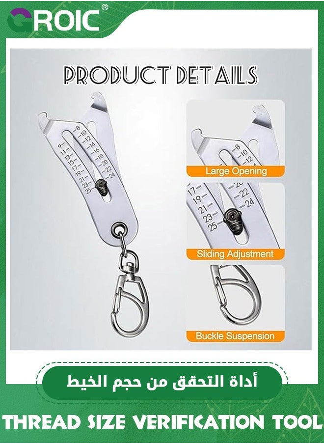 GROIC - Portable Precise Thread Size Checker Keychain, Thread Size Verification Tool, Quick Hand Measuring Thread Size Checker Keychain for Fast and Precise Measurement, Nuts and Screws Thread Checker - Image 1