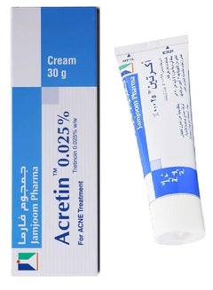 ACRETIN Acretin 0.025% Tretinoin Cream (30g) | Best Price Egypt | Cairo ...
