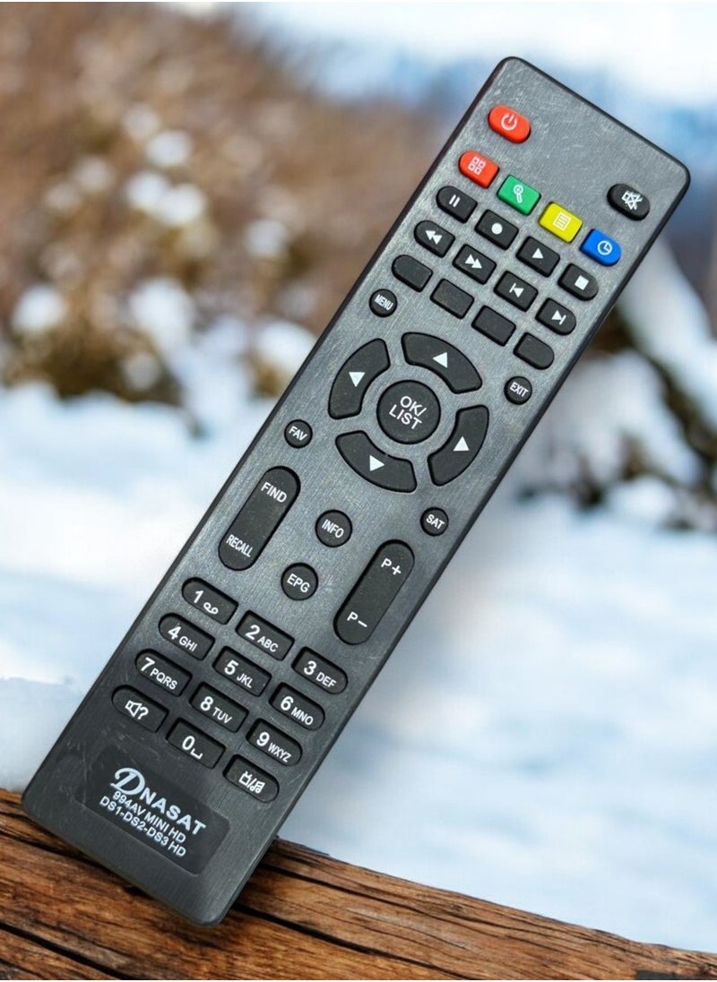 دانسات - جهاز التحكم عن بعد العالمي 994AV Mini HD - تصميم أنيق مع وظائف متعددة للأجهزة - Image 1