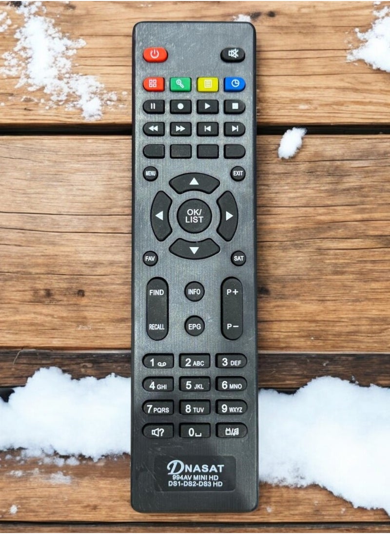 دانسات - جهاز التحكم عن بعد العالمي 994AV Mini HD - تصميم أنيق مع وظائف متعددة للأجهزة - Image 1