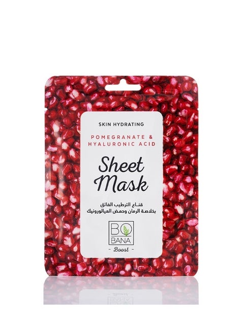Bobana pomegranate sheet mask