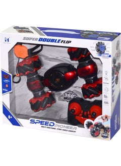 Can Oyuncak Can Toy Lh C026 Uz Kum Rechargeable Car  - Image 1