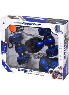 Can Oyuncak Can Toy Lh C026 Uz Kum Rechargeable Car  - Image 2