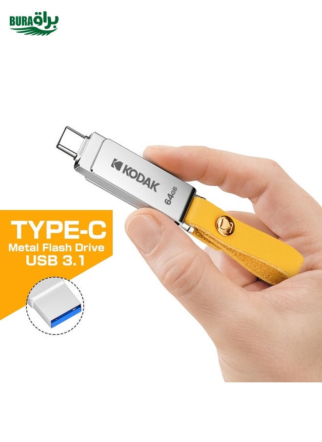 BURAQ Kodak K243C 2 In 1 Type-C/USB-C + USB3.1 High-speed Transfer U disk, Capacity: 128GB  - Image 5