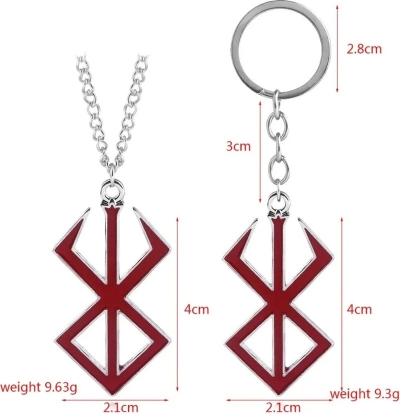Everything Note Berserk Logo Wind Legends Necklace Keychain Set